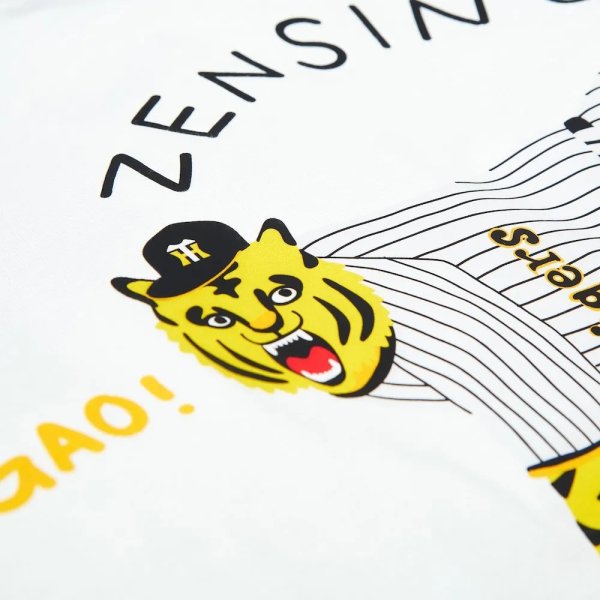 画像7: ZENSHIN GA TIGERS Cutsew (7)