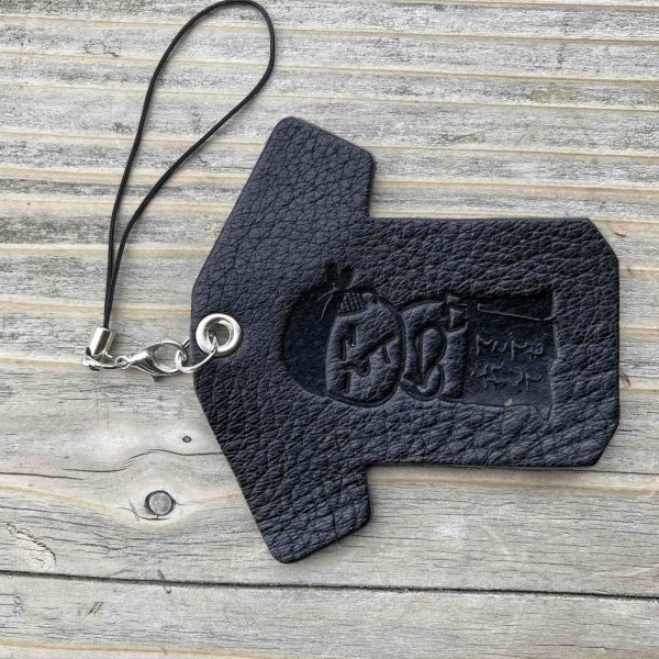 画像2: 【ブレないおっさん】×【兵庫ジビエレザー】ジビエ鹿革スマホクリーナー（ブラック） (2)