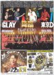 画像1: GLAY 東京D 降臨 / EXILE 完全体で年末ドーム / NMIXX ファンと起こした化学反応（東京版）2025年6月2日付 (1)