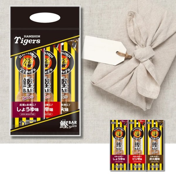 画像3: カツオバー 阪神タイガース 3種セット (3)