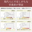 画像5: カツオバー 阪神タイガース　しょうゆ味５本セット (5)