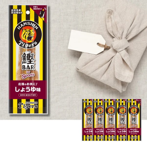 画像2: カツオバー 阪神タイガース　しょうゆ味５本セット (2)