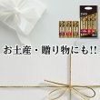 画像7: カツオバー 阪神タイガース　ピリ辛味５本セット (7)