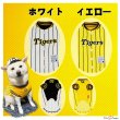 画像2: 阪神タイガース承認ドッグウェア　野球Tシャツ (2)