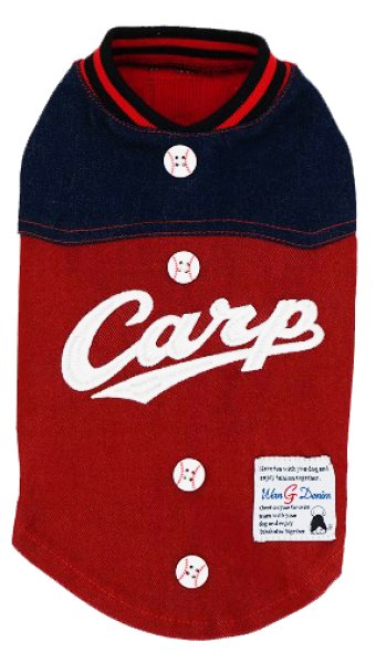 画像1: 広島カープ承認ドッグウェア　デニム切替Tシャツ (1)