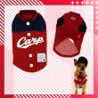 画像3: 広島カープ承認ドッグウェア　デニム切替Tシャツ (3)