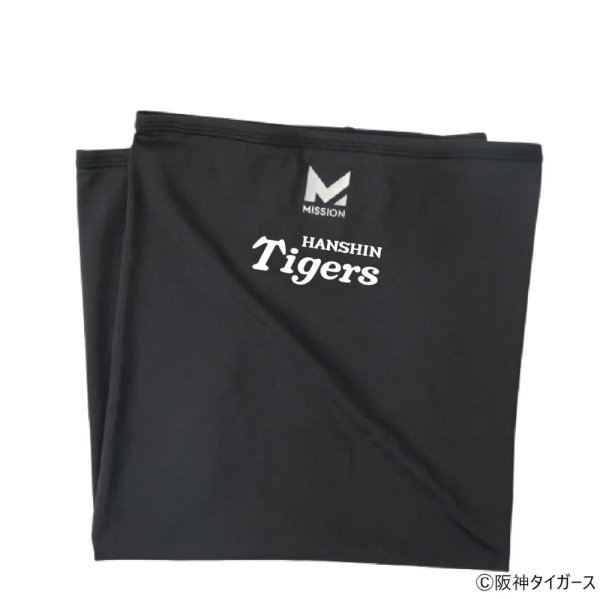 画像1: 【阪神タイガース×MISSION】マルチクールネックゲイター (1)