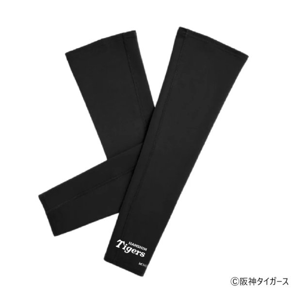 画像1: 【阪神タイガース×MISSION】クーリングサンスリーブ (1)