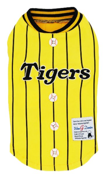 画像3: 阪神タイガース承認ドッグウェア　野球Tシャツ (3)