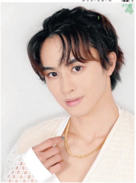 画像8: 超特急新聞2025 EVE【24ページまるごと“超特急”】 (8)