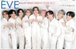 画像12: 超特急新聞2025 EVE【24ページまるごと“超特急”】 8月18日（月）以降順次発送予定  (12)