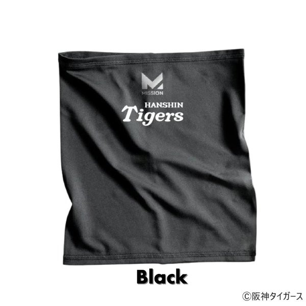 画像1: 【阪神タイガース×MISSION】キッズ用クーリングゲイター (1)