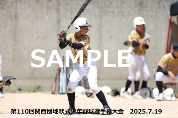 画像1: 第110回関西団地少年野球 G06 (1)