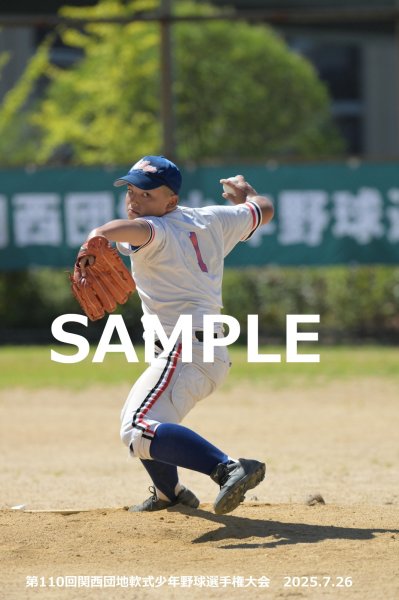 画像1: 第110回関西団地少年野球 M05 (1)