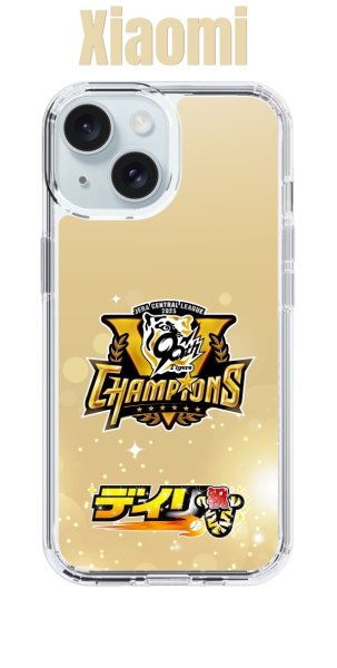 画像1: caseplay | 阪神タイガース×デイリースポーツ（Xiaomi） (1)