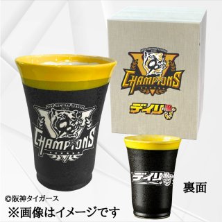 阪神タイガース オリジナルタンブラー Tigers Legends Day 阪神タイガース オリジナルタンブラー Tigers Legends Day 阪神