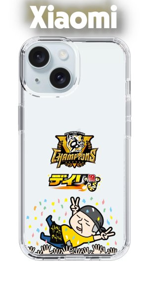 画像1: caseplay | 阪神タイガース×ブレないおっさん（Xiaomi） (1)