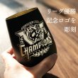 画像3: 【2025阪神タイガース優勝ロゴ×デイリースポーツ優勝題字】タンブラー（ドイツ製） (3)