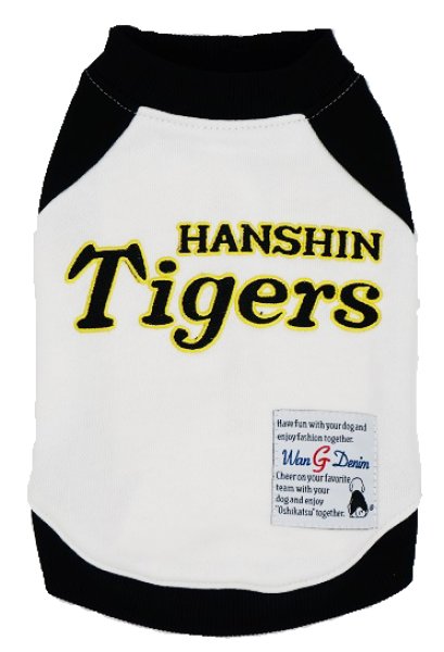 画像1: 阪神タイガース承認ドッグウェア　タイガースラグランTシャツ (1)