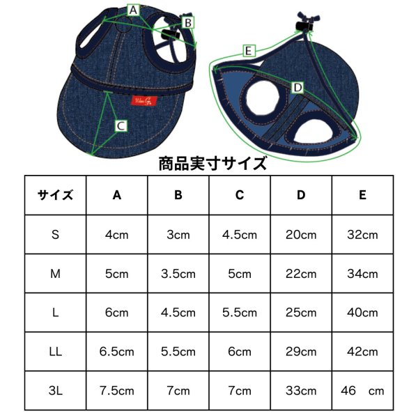 画像5: 阪神タイガース承認　ペット用帽子 (5)