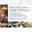 画像10: 【受注販売】阪神タイガース リーグ優勝記念 大阪錫器 錫製タンブラー ペア (10)
