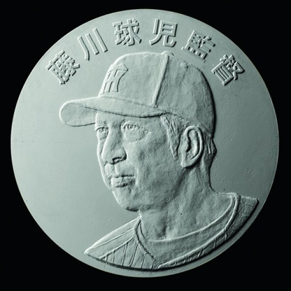 画像3: 2025JERAセントラル・リーグ　阪神タイガース優勝記念メダル「純金メダル（大）・純銀メダル2点セット」 (3)