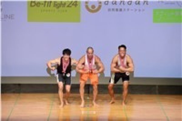 画像1: ナチュラルバルク172ｃｍ超級-表彰式4 (1)