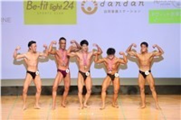 画像1: ボディビル65キロ以下級-表彰式1 (1)