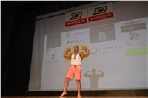 画像1: 061-表彰式4 (1)