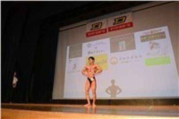 画像1: 005-表彰式3 (1)