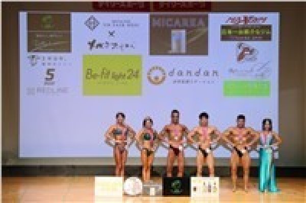 画像1: ２部優勝者2 (1)