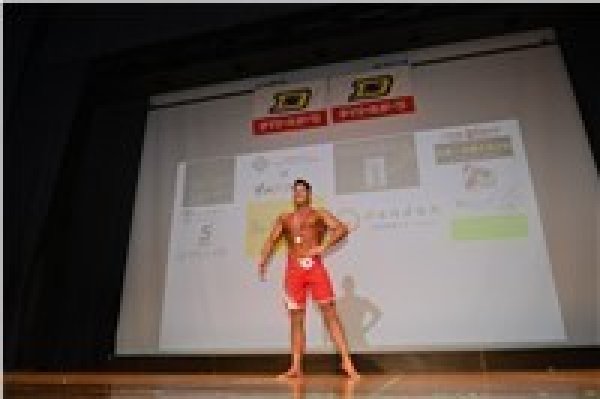 画像1: 040-表彰式4 (1)