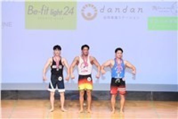 画像1: ナチュラルバルク172ｃｍ以下-表彰式3 (1)