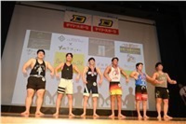 画像1: ナチュラルバルク172ｃｍ以下-表彰式2 (1)