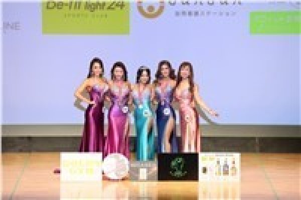 画像1: フィットモデルオーバーオール-表彰式2 (1)