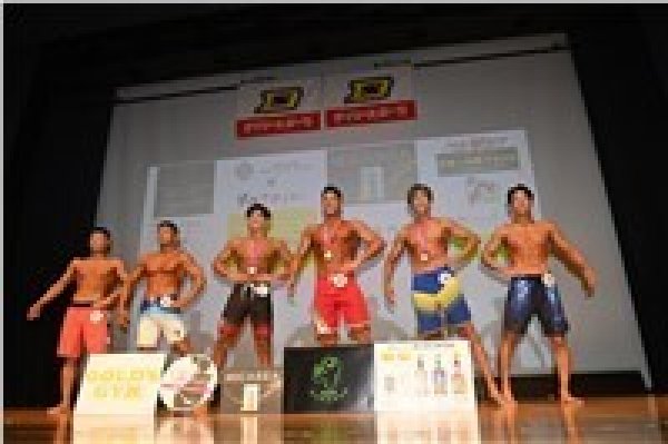画像1: メンズフィジーク172ｃｍ超級-表彰式2 (1)