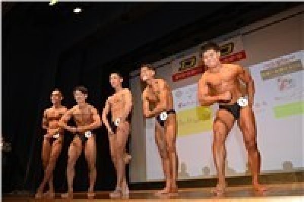 画像1: ボディビル65キロ以下級-表彰式3 (1)