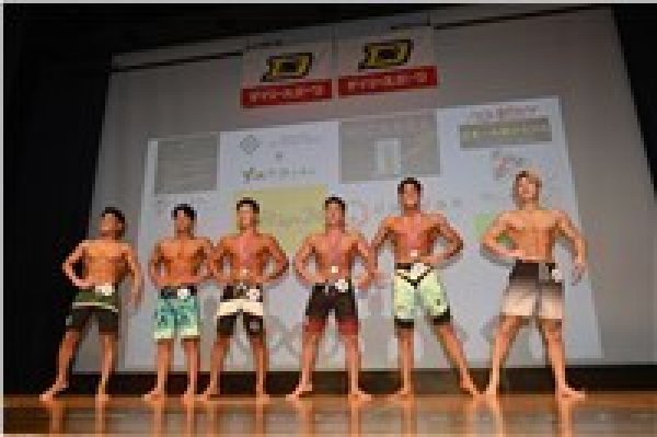 画像1: メンズフィジーク172ｃｍ以下級-表彰式2 (1)