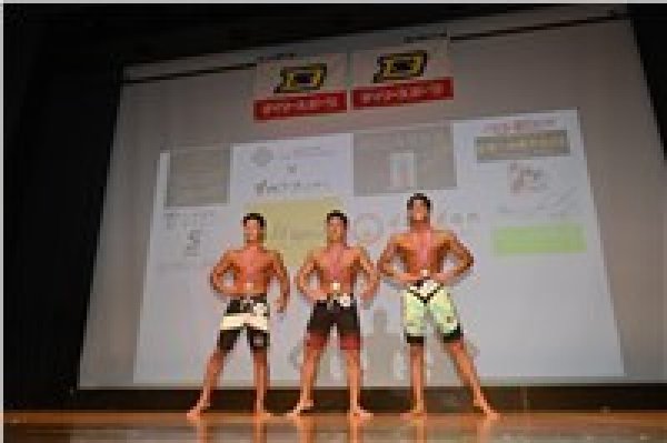 画像1: メンズフィジーク172ｃｍ以下級-表彰式5 (1)