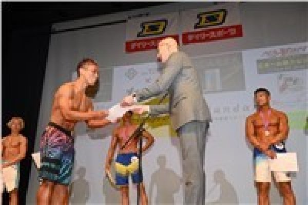 画像1: 042-表彰式2 (1)