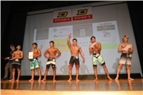 画像1: メンズフィジーク172ｃｍ以下級-表彰式3 (1)