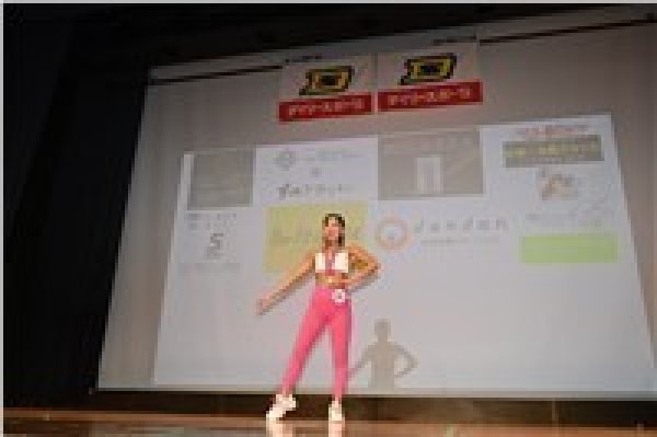 画像1: 092-表彰式3 (1)