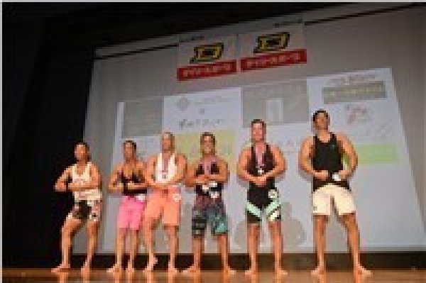 画像1: ナチュラルバルクマスターズ-表彰式4 (1)