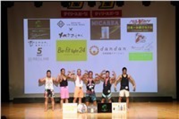 画像1: ナチュラルバルクマスターズ-表彰式3 (1)