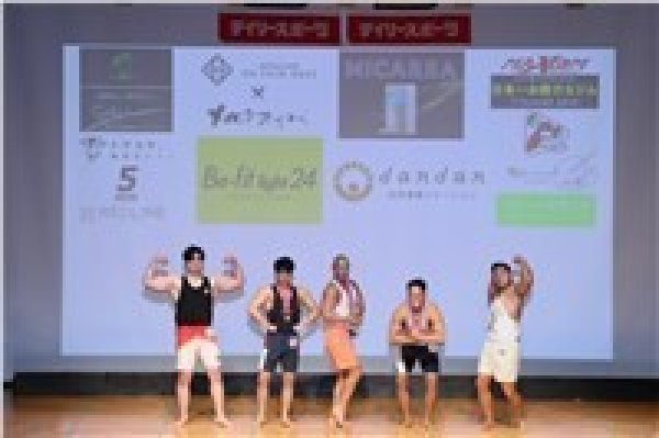 画像1: ナチュラルバルク172ｃｍ超級-表彰式2 (1)