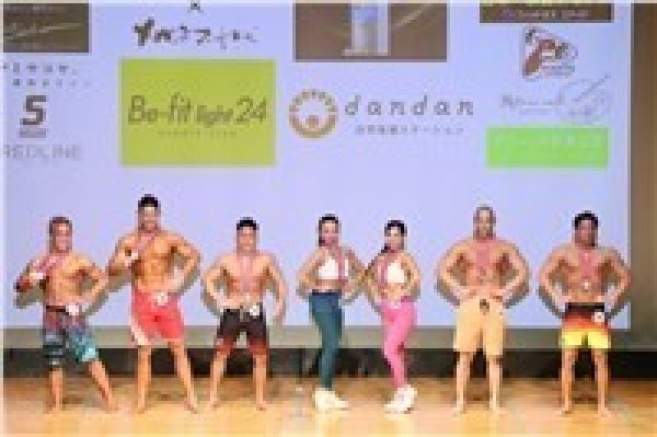 画像1: １部優勝者3 (1)