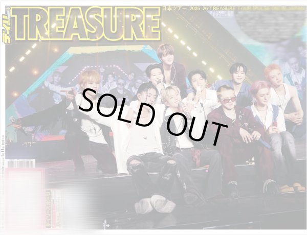 画像2: TREASURE 2026.1-11 in K-Arena（東京12版C2）2026年1月11日付 (2)