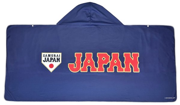 画像1: SAMURAI JAPAN　極冷ポンチョ  2026年モデル (1)