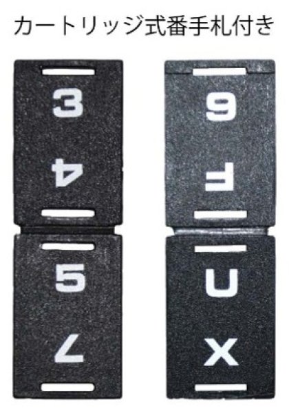 画像3: 侍ジャパン ヘッドカバー 2026年モデル (3)