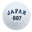 画像5: SAMURAI JAPAN　ゴルフボール  2026年モデル (5)